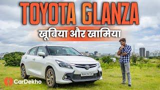 Toyota Glanza 2023 Top Model: Detailed Review | Better Than Maruti Baleno?