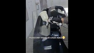 Как наносить лак на автомобиль. Наносим лак на бампер, первый слой .