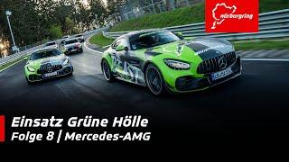 Einsatz Grüne Hölle: Die Partner des Nürburgrings | Mercedes-AMG | Folge 8