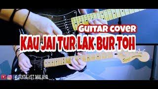 ขอใจเธอแลกเบอร์โทร - Yinglee (Kau Jai Tur Lak Bur Toh) Guitar Instrumental