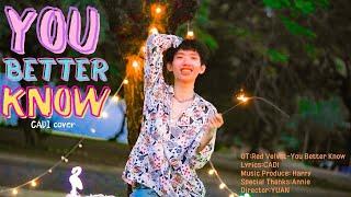 卡迪CADI - You Better Know Music Video ｜Red Velevet - You Better Know Cover