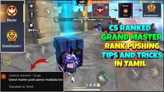 Cs Ranked Grand master Rank Pushing Tips and tricks in Tamil || part-2 || Grand master Strategies