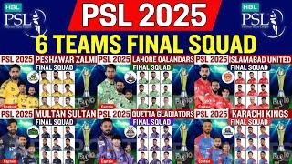 PSL 2025 - All Teams Final Squad | All Teams Final Squad PSL 2025 | Pakistan Super League 2025