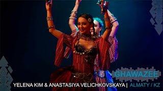 SHOW SOUND / TRIBAL-KZ 8 / ELENA KIM & ANASTASIYA VELICHKOVSKAYA