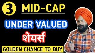 Top 3 Midcap Stocks for 2024 | Top 3 Undervalued Stocks | Best 3 Midcap Stocks to Invest in 2024