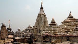 Ramtek Temple & Fort, Nagpur