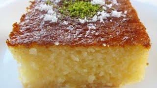 Turkish Revani | How to make semolina cake !