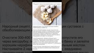 САМЫЙ СЛАДКИЙ #ОВОЩ В МИРЕ #праздниквэтотдень #знаетеливы #shorts