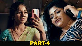 Dhenamma Jeevitham Part 4 | Telugu Movies 2024 | Movies | Maruti Flix Telugu