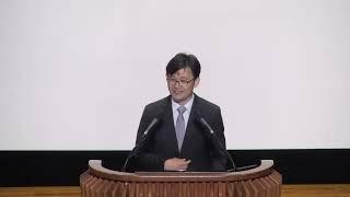 연세의료원 수요교직원예배 말씀(2023. 06. 21.) 최영민 목사, "회복을 넘어 사명으로"