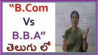 "B Com Vs BBA" Know How to Choose These Courses With Dr.Devika Bhatnagar