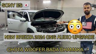 MARUTI BREZZA AUDIO UPGRADE ₹??| SONY 162ES| SONY XM 4ES| MASSIVE AUDIO 8” WOOFER| BEST CAR AUDIO