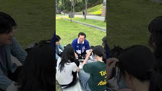 실시간 생방보면서 생방송중. #전남대 #디지털융합학과