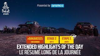 Extended highlights of Stage 2 - Day 2 presented by Aramco - #Dakar2025