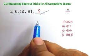 Number/ Alphabet Series Reasoning Tricks रीज़निंग /Reasoning MCQ Questions| Reasoning Classes |