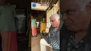 Sri Lanka Ki Chai #ashishvidyarthi #srilanka #food #ytshorts