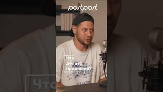 Чем занимается продюсер блогеров?