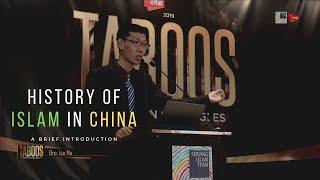 History of Islam in China - Bro. Isa Ma