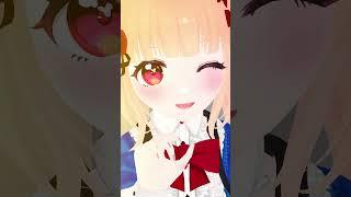 ピンチアウト Pinch out Can I come closer? #shorts #varkshorts