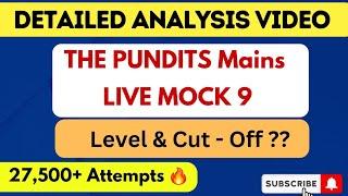 Detailed Analysis Video - THE PUNDITS LIVE MOCK 9  #ssc #cgl #thepundits