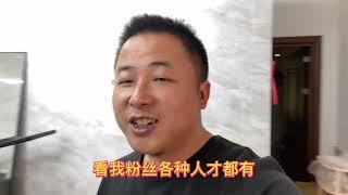 3箱翡翠料子，多有什么好玉呢