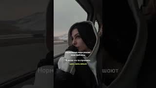 Как стать блогером в 2024 году? Пиши в директ @millinnda «блогер», скину тебе урок