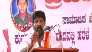 Mahesh Shetty Thimarody Speech on Justice for Kum. Soujanya