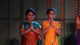 Sanskrit Play | Jidnyasa Annual Kojagiri Function |  Part06