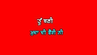 New Punjabi Song Red Screen Whatsapp Status Video||red  screen status new punjabi