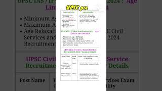 upsc civil services notification 2024 #upsc #ias #ips #ifs #sathpadhe #civilservices