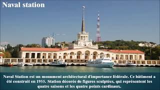 конкурс Радуга МБУ ДО ЦТРиГО La belle ville ОстроваВ
