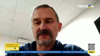 Сколько денег украл Лукашенко. Что делают "вагнеровцы" в Беларуси.  Интервью с Бульбой