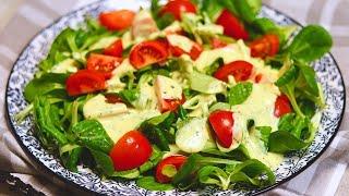 I never get tired of eating this salad! Salad with lamb's lettuce, tomatoes and mustard yoghurt dres