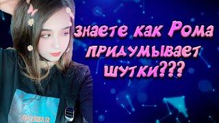 Топ клипы Юечки за неделю | Yuuechka смешные моменты | Топ клипы Юечки за неделю