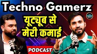 Techno Gamerz YouTube Income: खुद उज्जवल चौरसिया ने बताई अपनी कमाई | SportsNext | Podcast