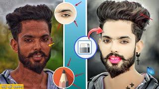 HDR face smooth skin whitening photo editing || Autodesk Sketchbook skin face painting photo editing