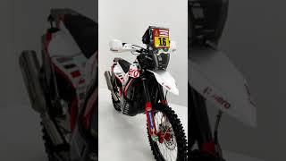 Hero 450 Rally bike... Dakar rally.. #heromotosports #dakar