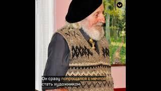Первый за 250 лет художник, которому разрешили учиться живописи без рук