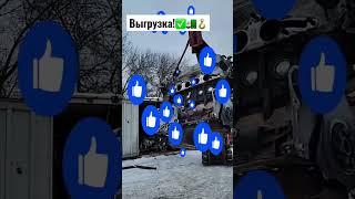 Приспособа с крюком, для выгрузки двигателей!️🪝⬅️