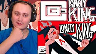 CG5 - Lonely King [Dream SMP original song] | Reaction