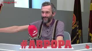 Андрей Саватеев образование и цветные революции