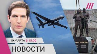 Обстрел Курской области. В России появится памятник Пригожину. Люди все еще идут к могиле Навального