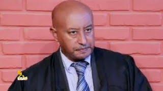 ESAT DC Daily News Wed 1 Aug 2018