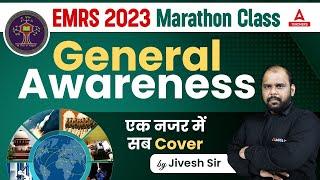 EMRS General Awareness | General Awareness For EMRS 2023 By Jivesh Sir