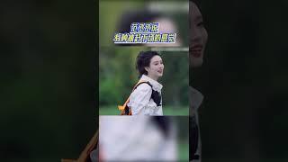 #范丞丞 说有种被赶下场的感觉  #奔跑吧13 #爱豆星日常