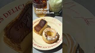 튀기지 않은 직접 구운 도넛 커피찐 맛집 원주 단계동 카페 언더셋커피 #원주카페 #도넛맛집 #원주여행