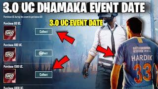 Bgmi hardik pandaya event leaks | bgmi growing pack event date | bgmi uc dhamaka event date