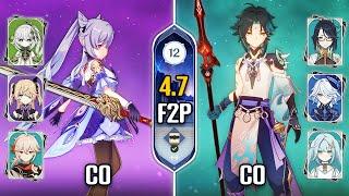 F2P C0 Keqing Aggravate & C0 Xiao Hypercarry | Spiral Abyss 4.7 Floor 12 | Genshin Impact
