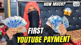 MY FIRST PAYMENT FROM YOUTUBE! | HOW MUCH? 