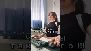 @tut-visa Работа